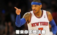  尼克斯布伦森再砍40+，纽约新王当之无愧  